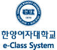 e-class system